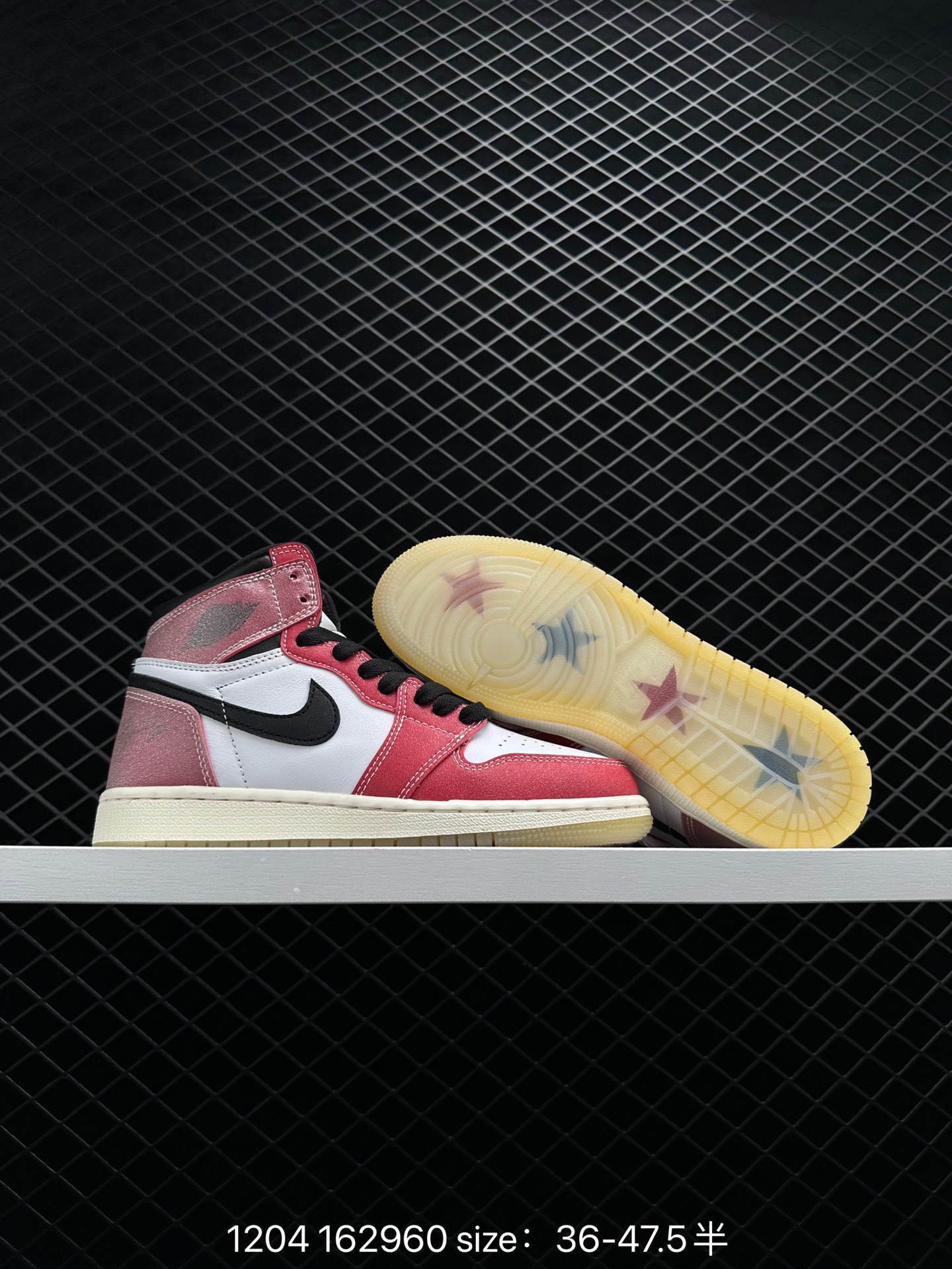 Trophy Room x Air Jordan 1 Retro OG“Freeze Out”